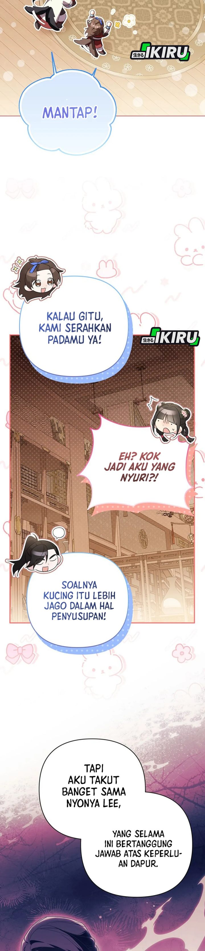Baca A Baby Cat Who Commands the Dog Clan - Chapter 22 halaman 26