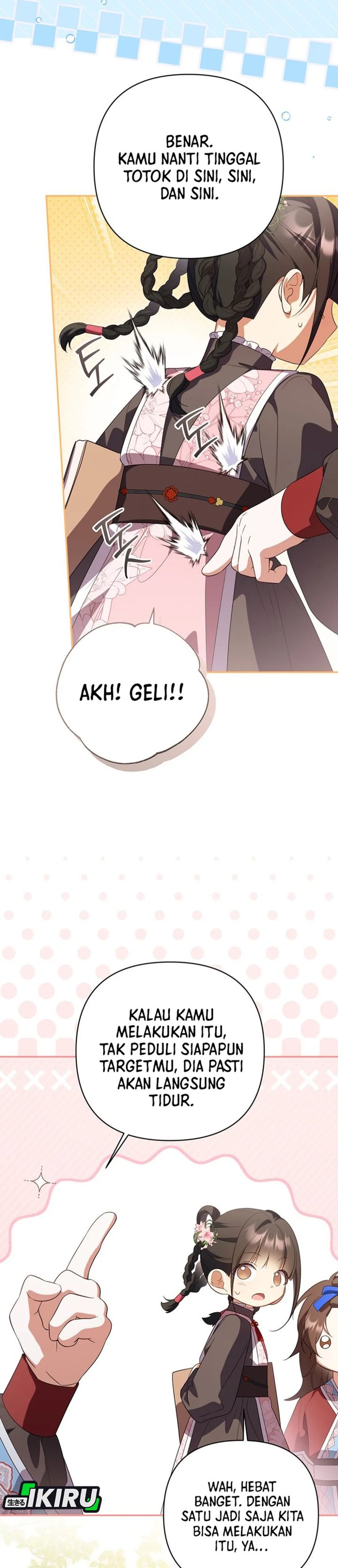 Baca A Baby Cat Who Commands the Dog Clan - Chapter 22 halaman 28