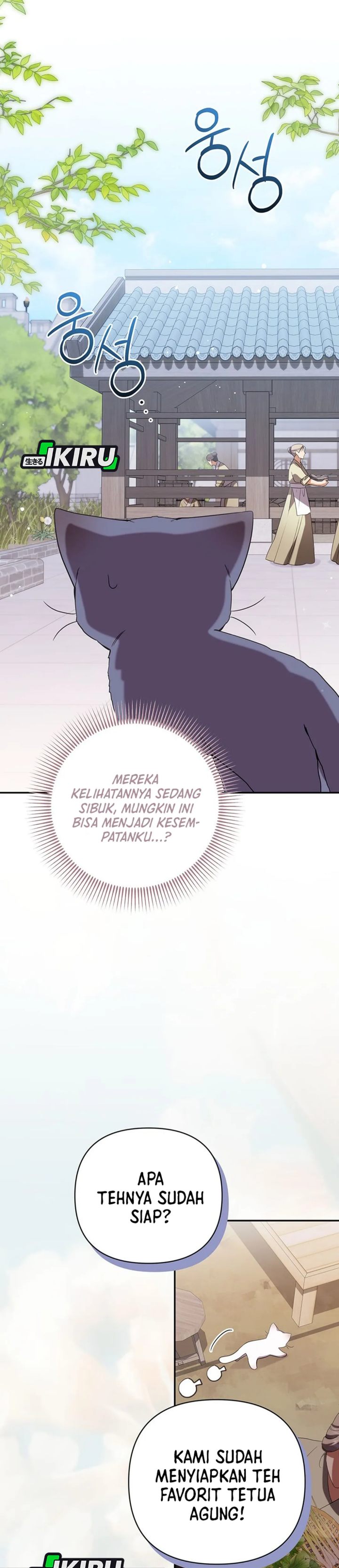 Baca A Baby Cat Who Commands the Dog Clan - Chapter 22 halaman 31
