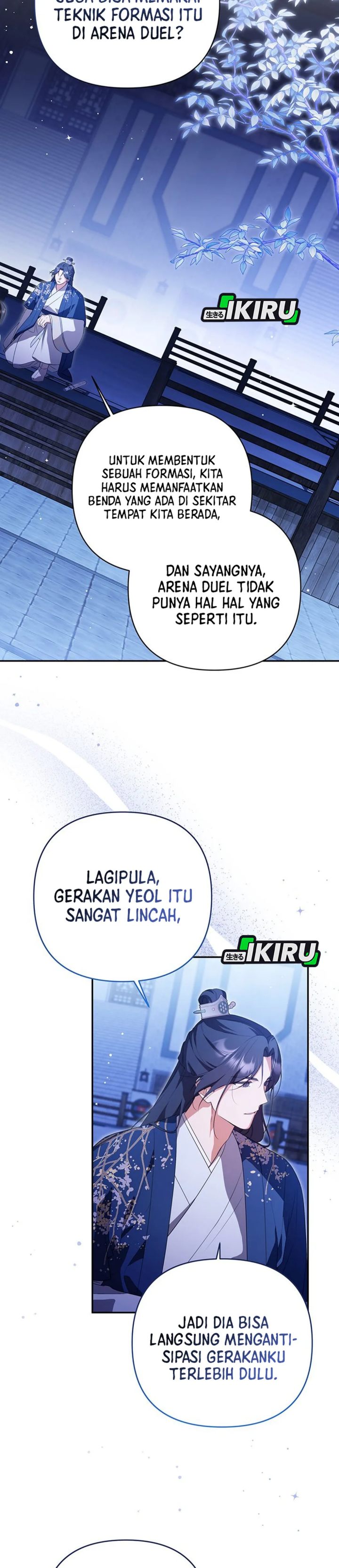 Baca A Baby Cat Who Commands the Dog Clan - Chapter 22 halaman 7