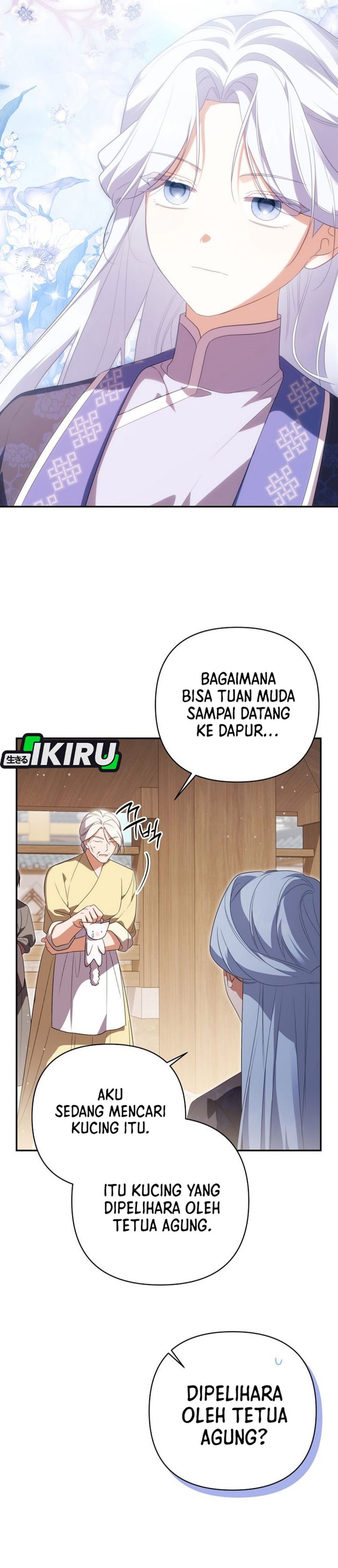 Baca A Baby Cat Who Commands the Dog Clan - Chapter 23 halaman 12