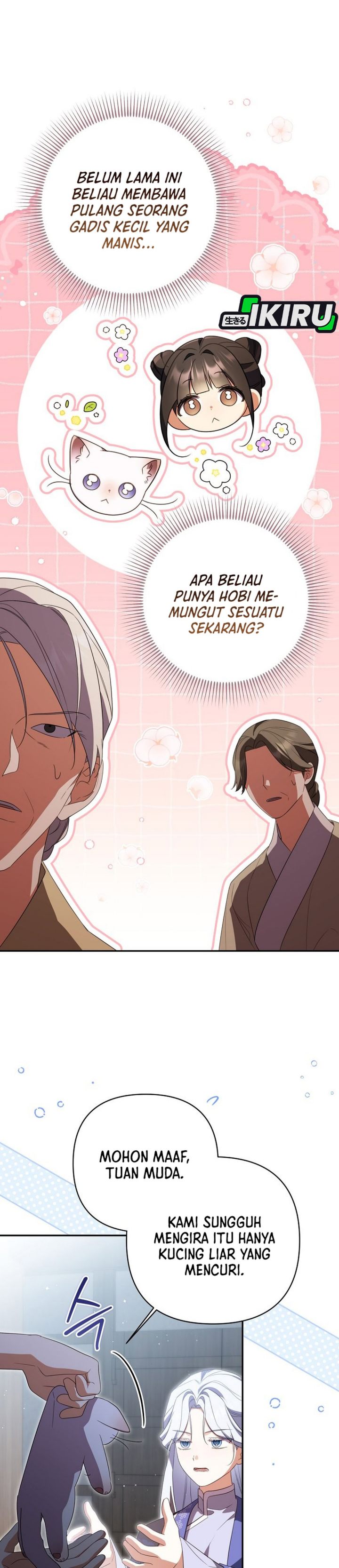 Baca A Baby Cat Who Commands the Dog Clan - Chapter 23 halaman 13