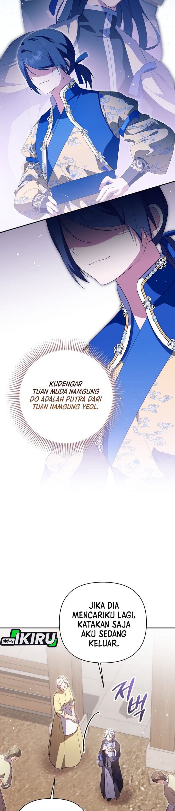 Baca A Baby Cat Who Commands the Dog Clan - Chapter 23 halaman 17