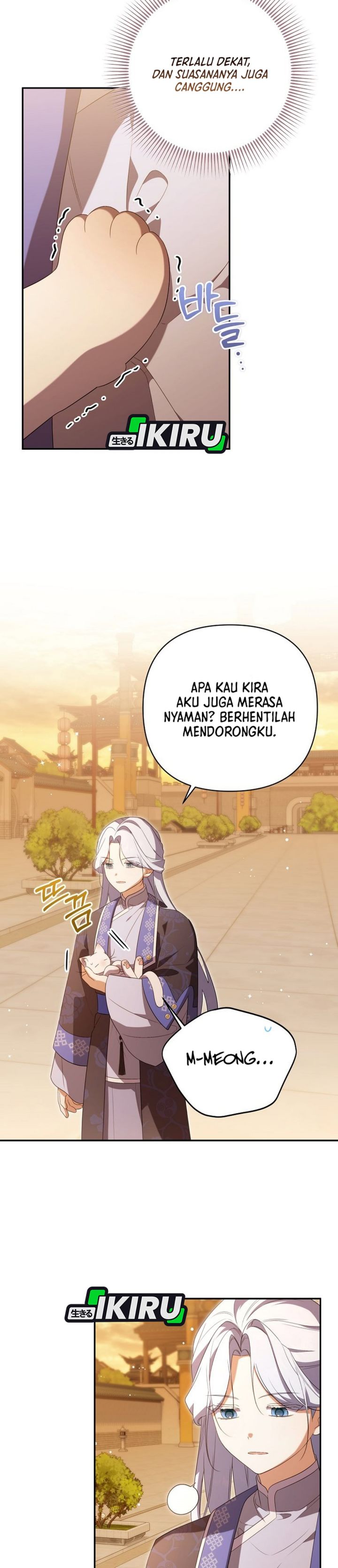 Baca A Baby Cat Who Commands the Dog Clan - Chapter 23 halaman 21