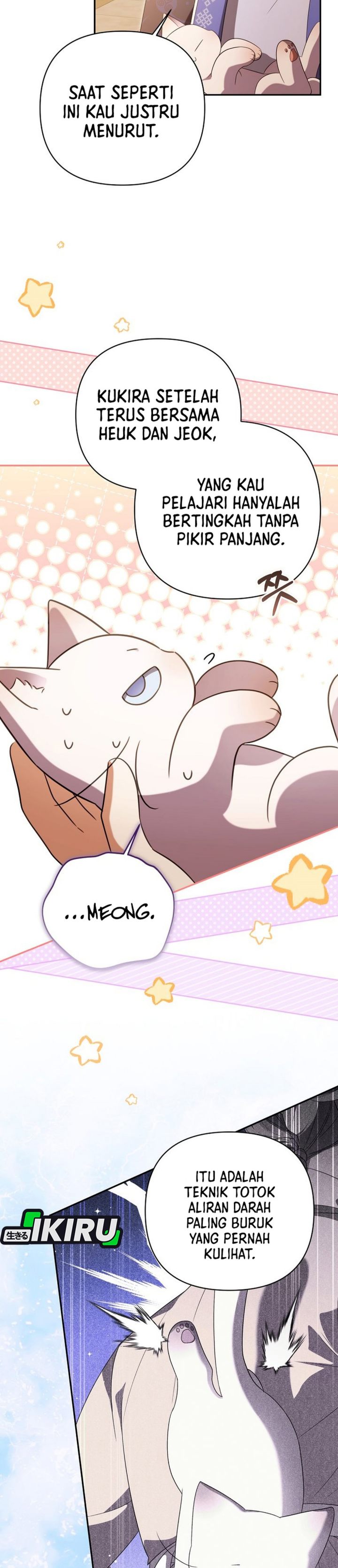 Baca A Baby Cat Who Commands the Dog Clan - Chapter 23 halaman 22