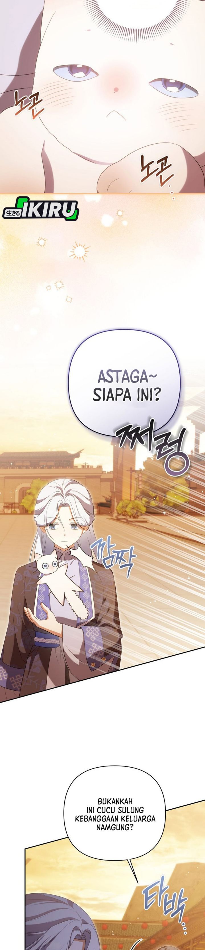 Baca A Baby Cat Who Commands the Dog Clan - Chapter 23 halaman 27