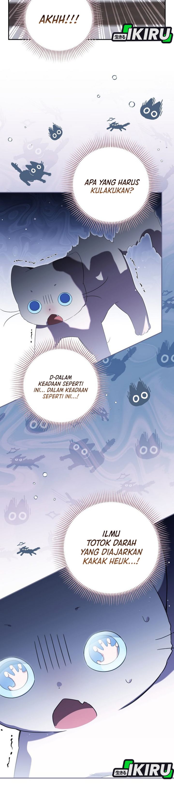Baca A Baby Cat Who Commands the Dog Clan - Chapter 23 halaman 3