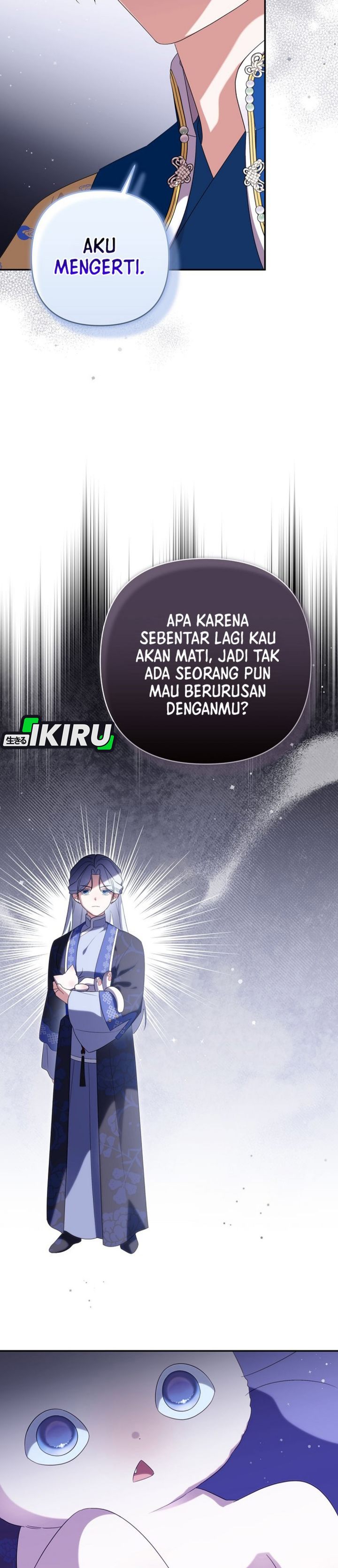 Baca A Baby Cat Who Commands the Dog Clan - Chapter 23 halaman 32