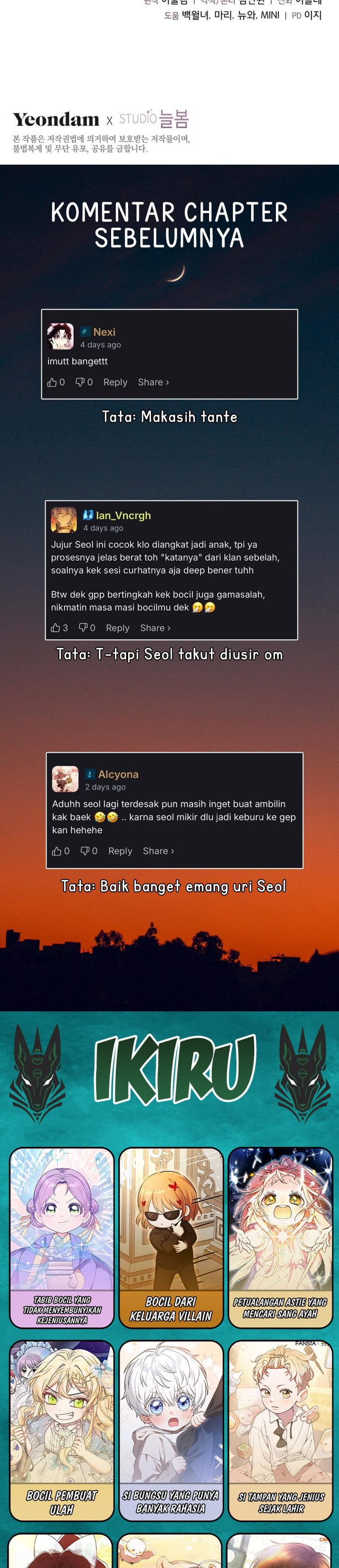 Baca A Baby Cat Who Commands the Dog Clan - Chapter 23 halaman 36
