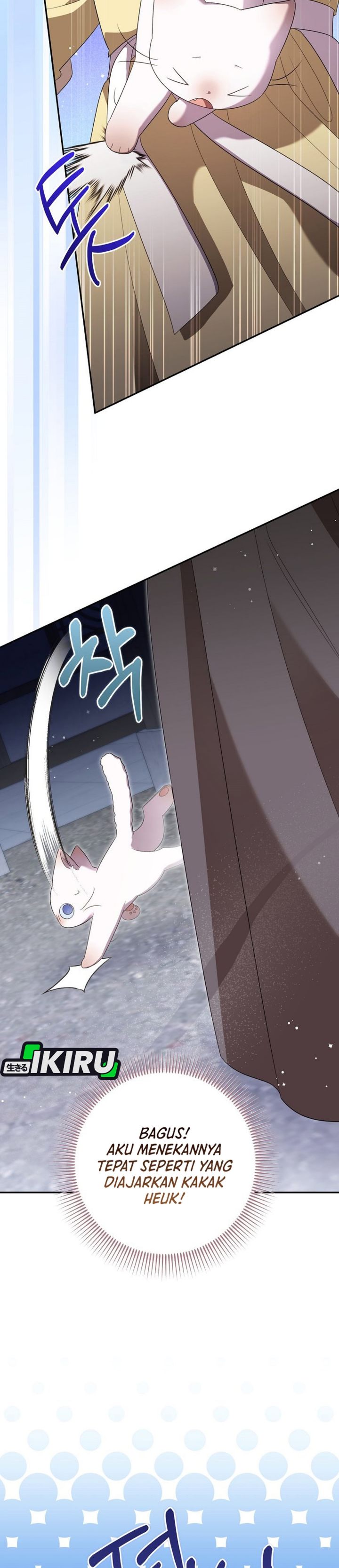 Baca A Baby Cat Who Commands the Dog Clan - Chapter 23 halaman 5