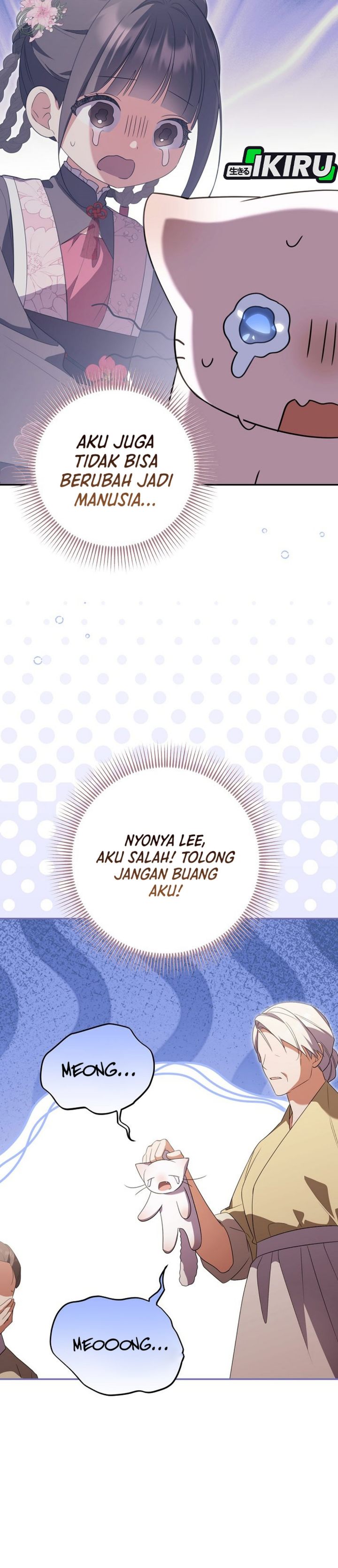 Baca A Baby Cat Who Commands the Dog Clan - Chapter 23 halaman 9