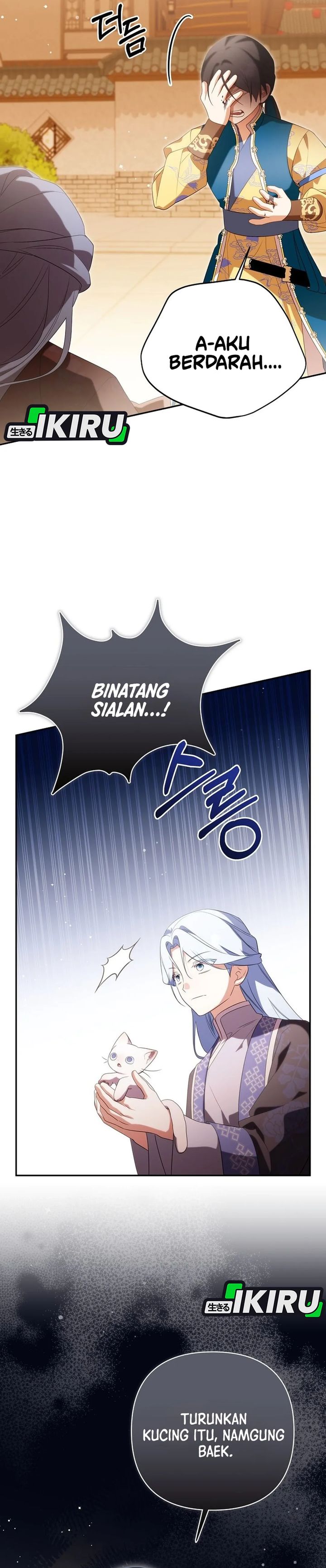 Baca A Baby Cat Who Commands the Dog Clan - Chapter 24 halaman 16