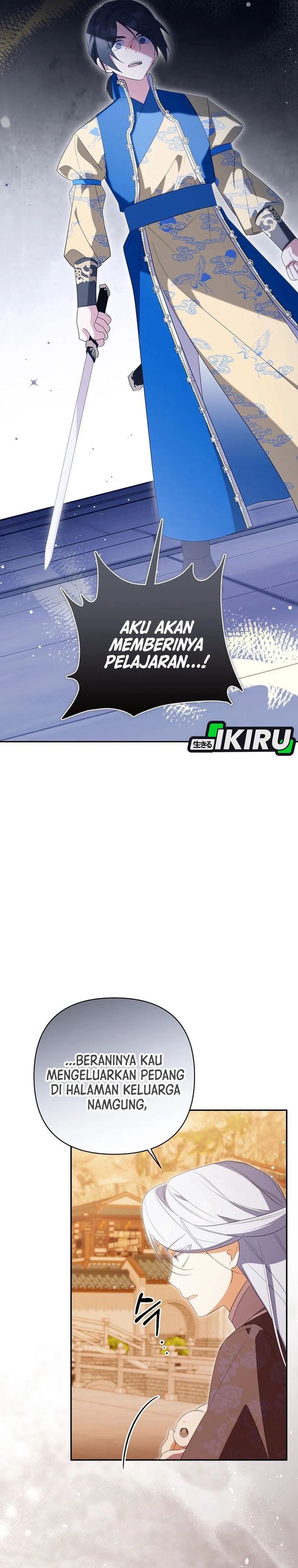 Baca A Baby Cat Who Commands the Dog Clan - Chapter 24 halaman 17