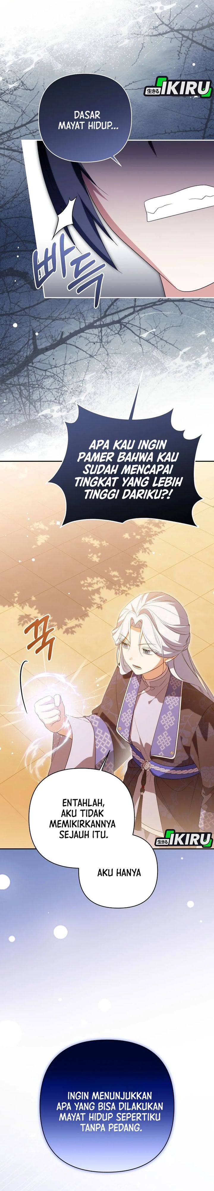 Baca A Baby Cat Who Commands the Dog Clan - Chapter 24 halaman 24