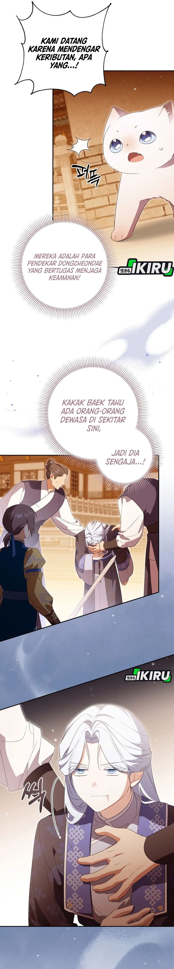 Baca A Baby Cat Who Commands the Dog Clan - Chapter 24 halaman 30