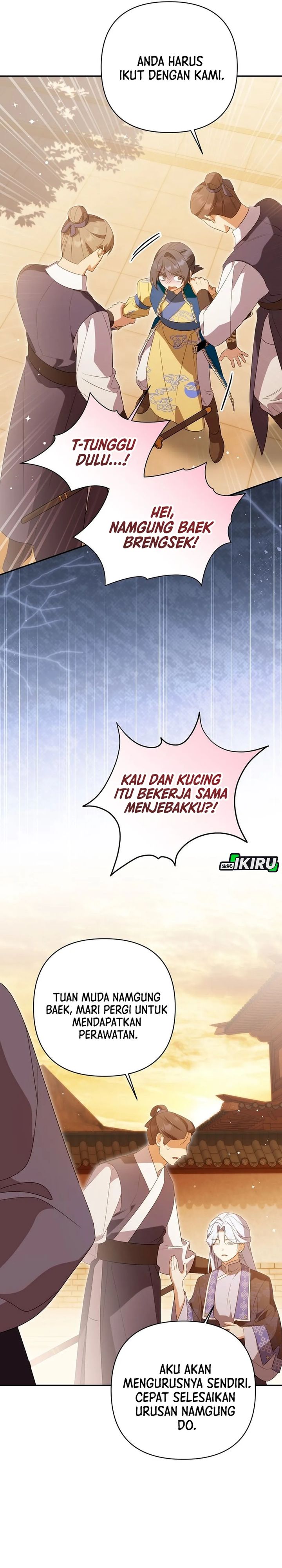 Baca A Baby Cat Who Commands the Dog Clan - Chapter 24 halaman 32