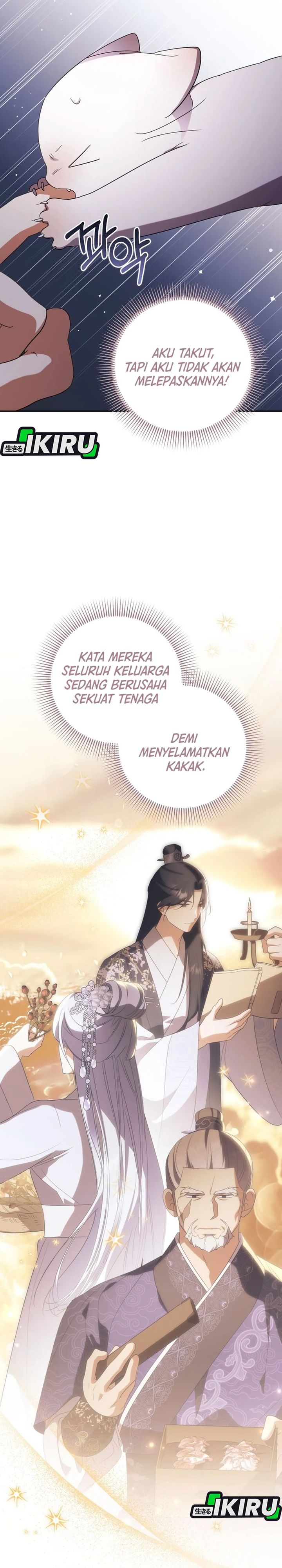 Baca A Baby Cat Who Commands the Dog Clan - Chapter 24 halaman 8