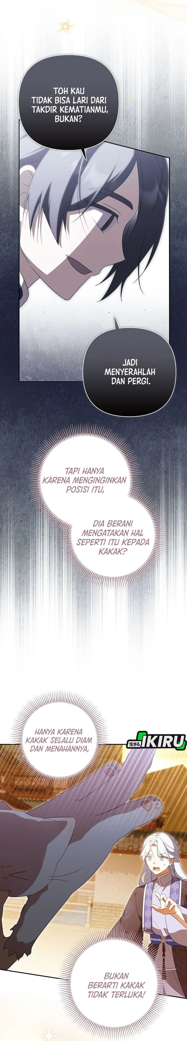 Baca A Baby Cat Who Commands the Dog Clan - Chapter 24 halaman 9
