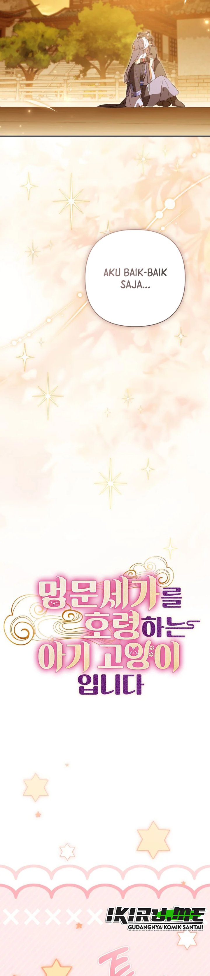 Baca A Baby Cat Who Commands the Dog Clan - Chapter 25 halaman 19