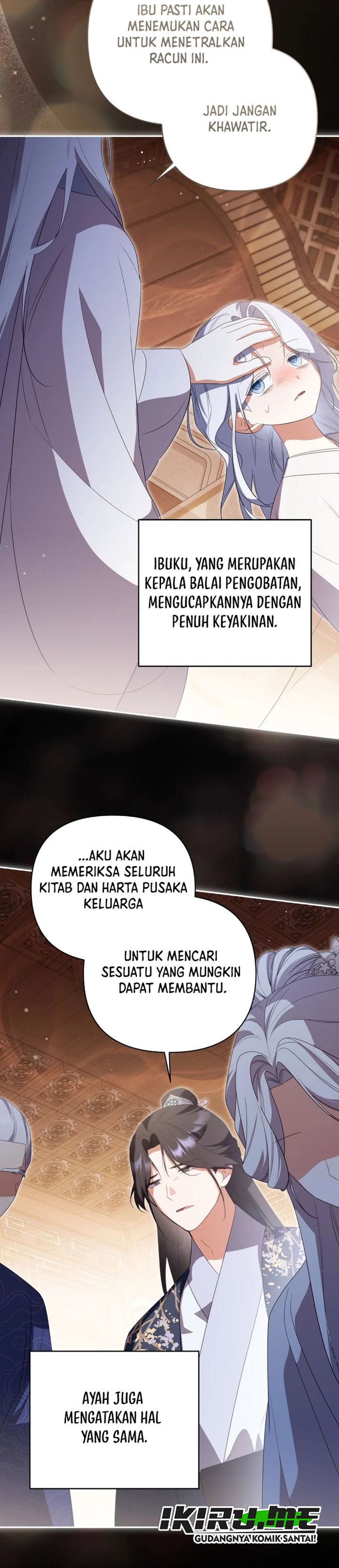 Baca A Baby Cat Who Commands the Dog Clan - Chapter 25 halaman 3