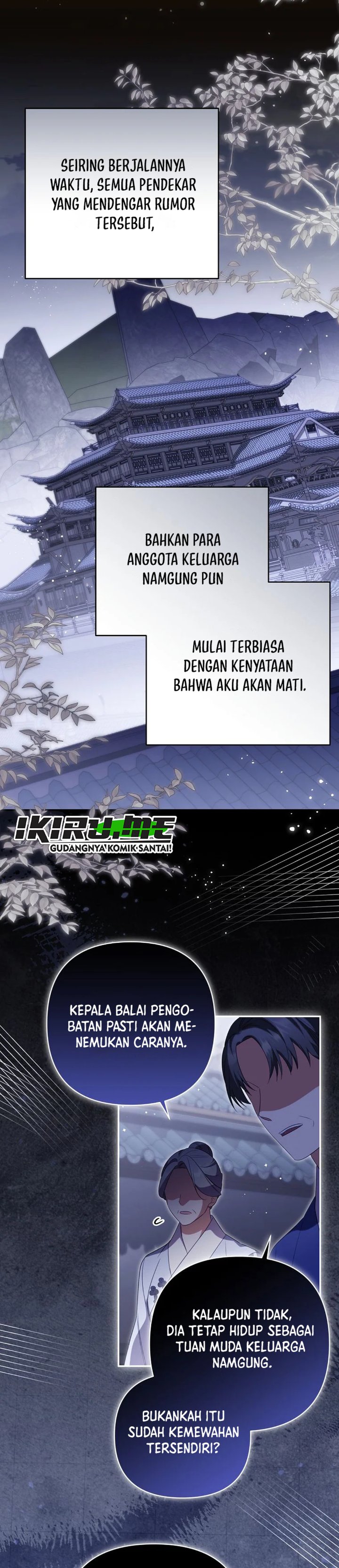 Baca A Baby Cat Who Commands the Dog Clan - Chapter 25 halaman 5