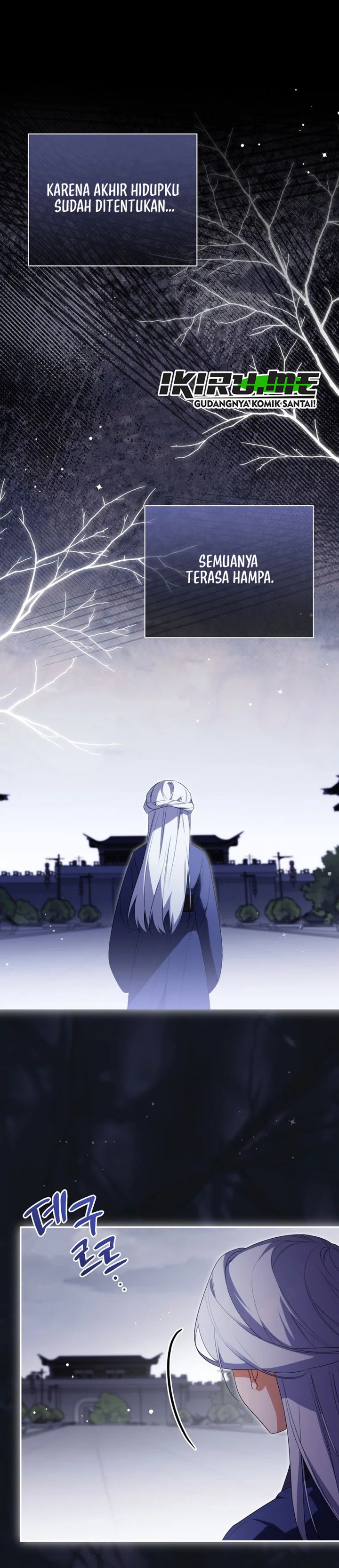 Baca A Baby Cat Who Commands the Dog Clan - Chapter 25 halaman 7