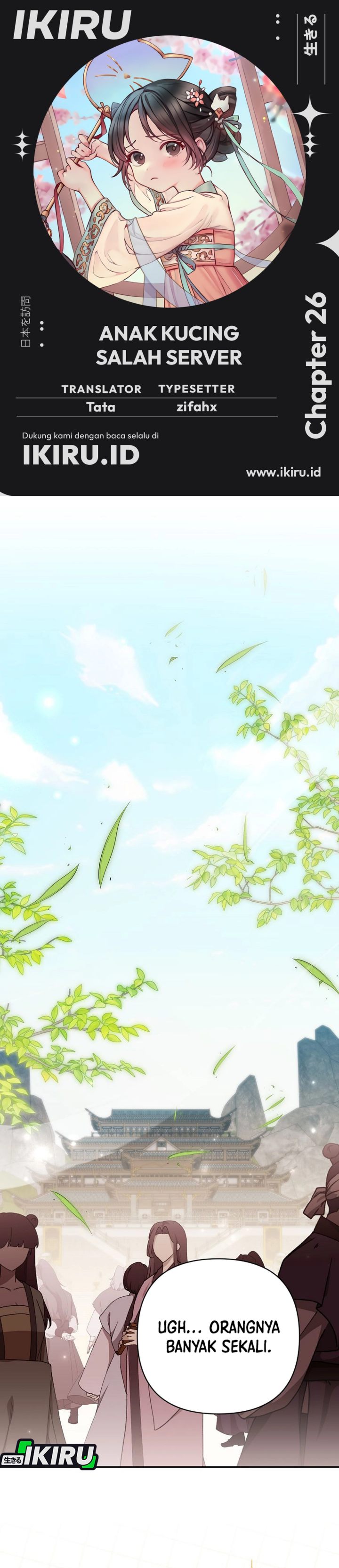 Baca A Baby Cat Who Commands the Dog Clan - Chapter 26 halaman 1
