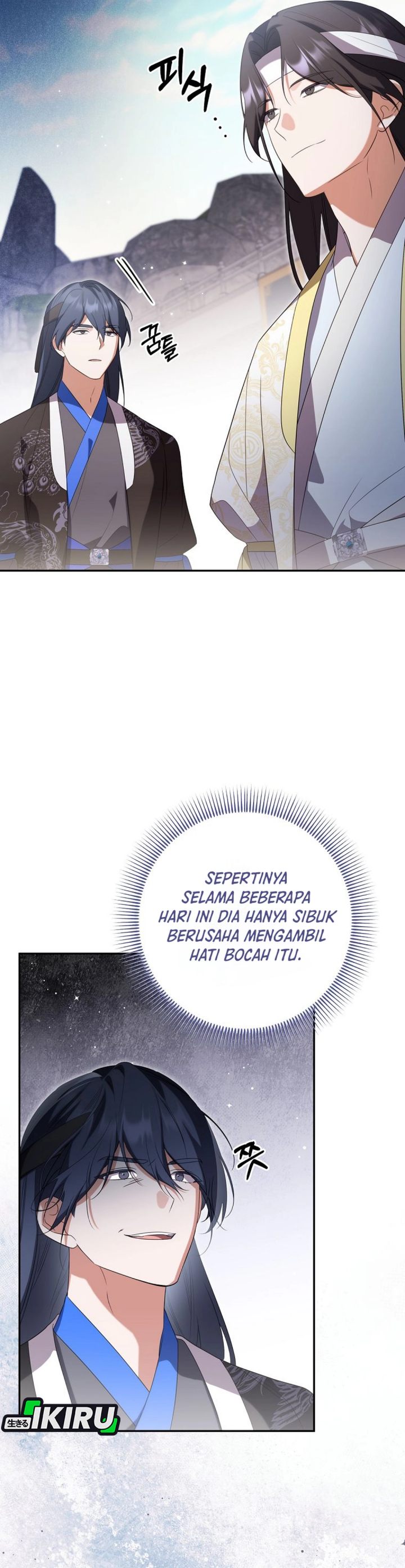 Baca A Baby Cat Who Commands the Dog Clan - Chapter 26 halaman 10