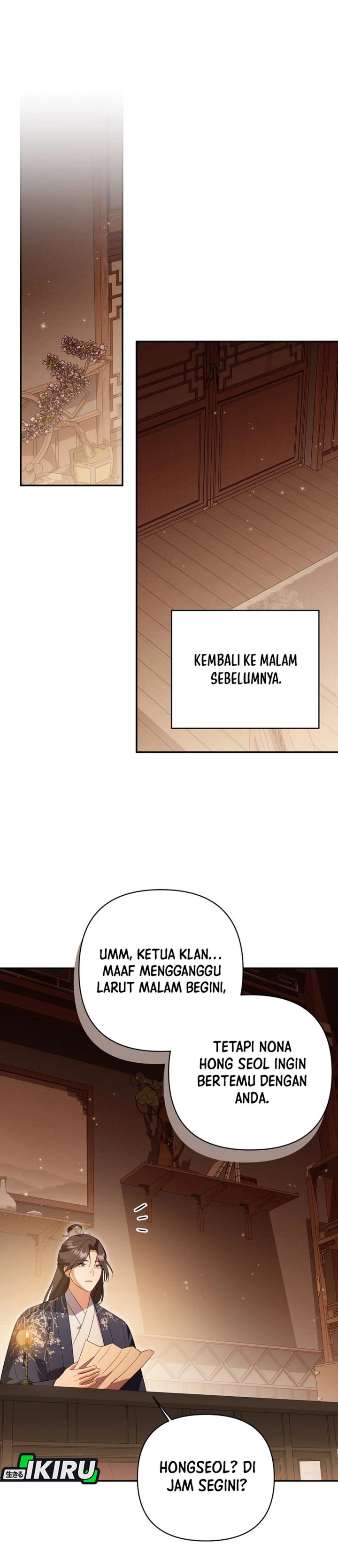 Baca A Baby Cat Who Commands the Dog Clan - Chapter 26 halaman 28