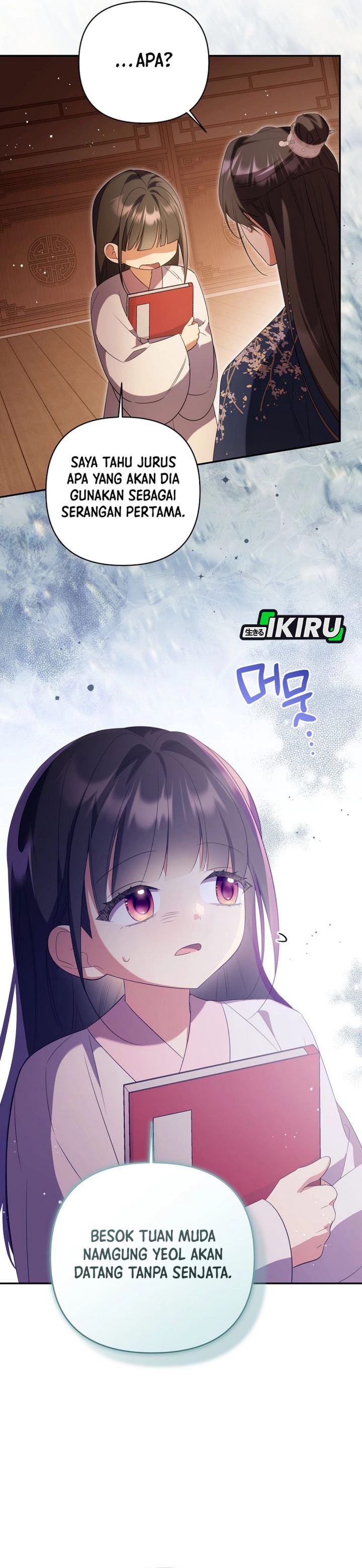 Baca A Baby Cat Who Commands the Dog Clan - Chapter 26 halaman 37