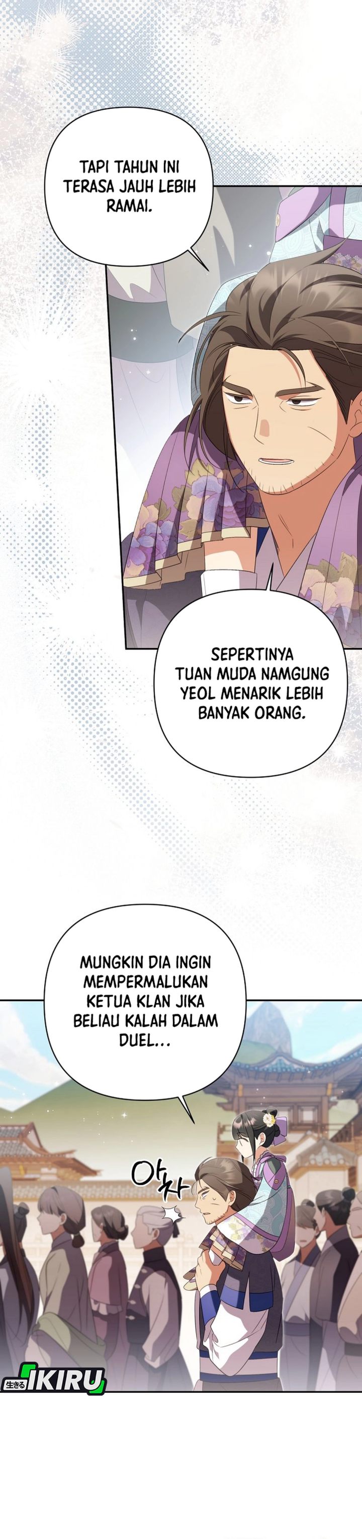 Baca A Baby Cat Who Commands the Dog Clan - Chapter 26 halaman 5