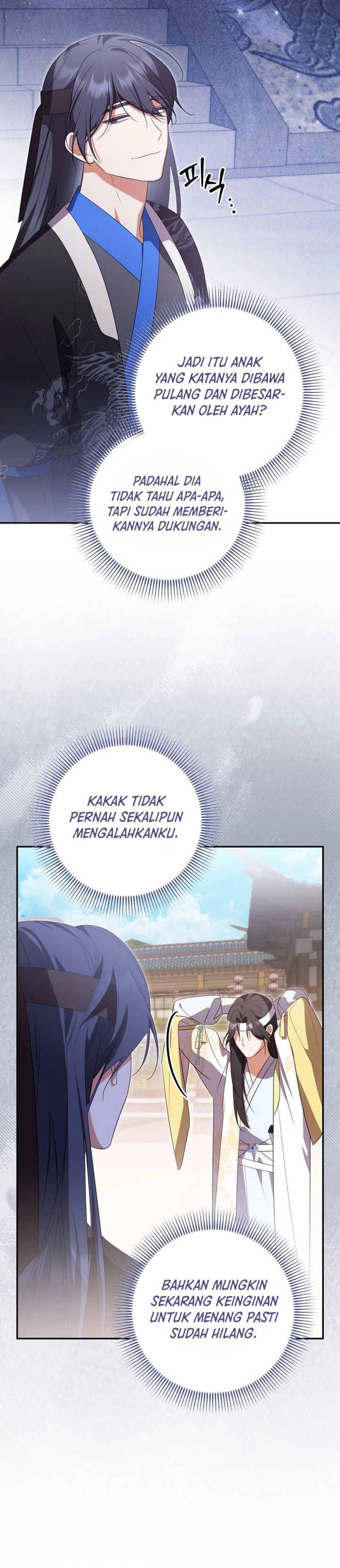 Baca A Baby Cat Who Commands the Dog Clan - Chapter 26 halaman 8
