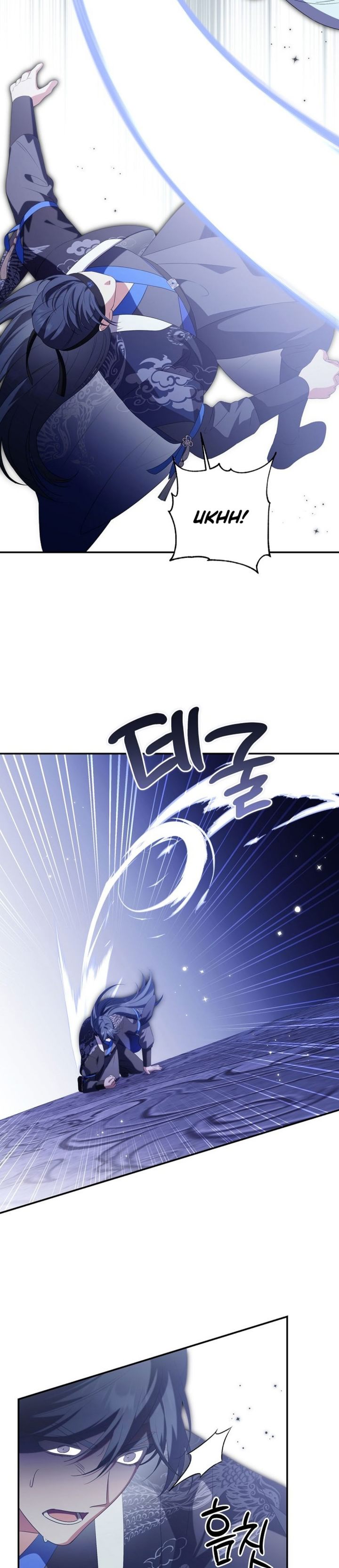 Baca A Baby Cat Who Commands the Dog Clan - Chapter 27 halaman 14