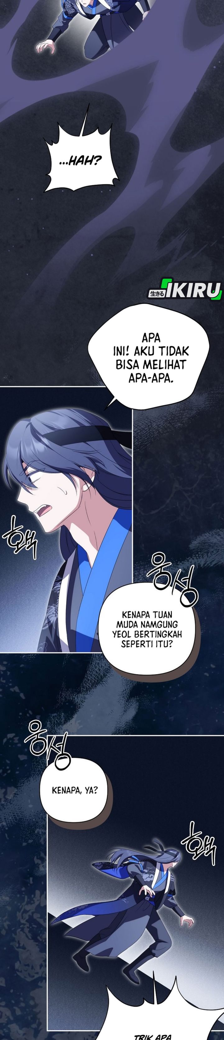 Baca A Baby Cat Who Commands the Dog Clan - Chapter 27 halaman 19