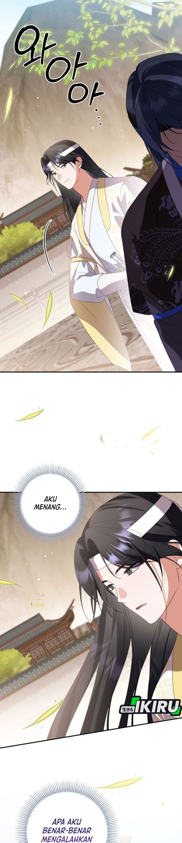Baca A Baby Cat Who Commands the Dog Clan - Chapter 27 halaman 24
