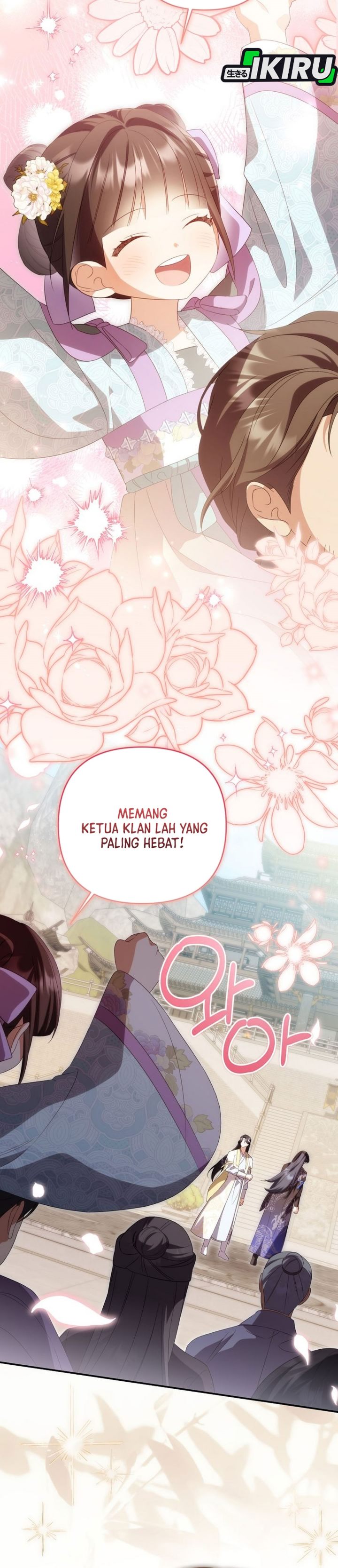 Baca A Baby Cat Who Commands the Dog Clan - Chapter 27 halaman 26