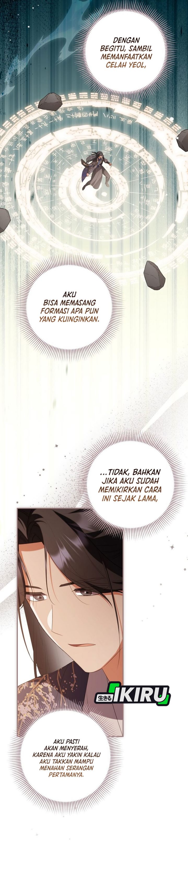Baca A Baby Cat Who Commands the Dog Clan - Chapter 27 halaman 3
