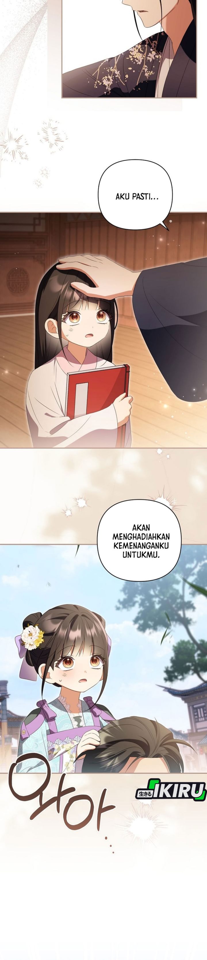 Baca A Baby Cat Who Commands the Dog Clan - Chapter 27 halaman 7