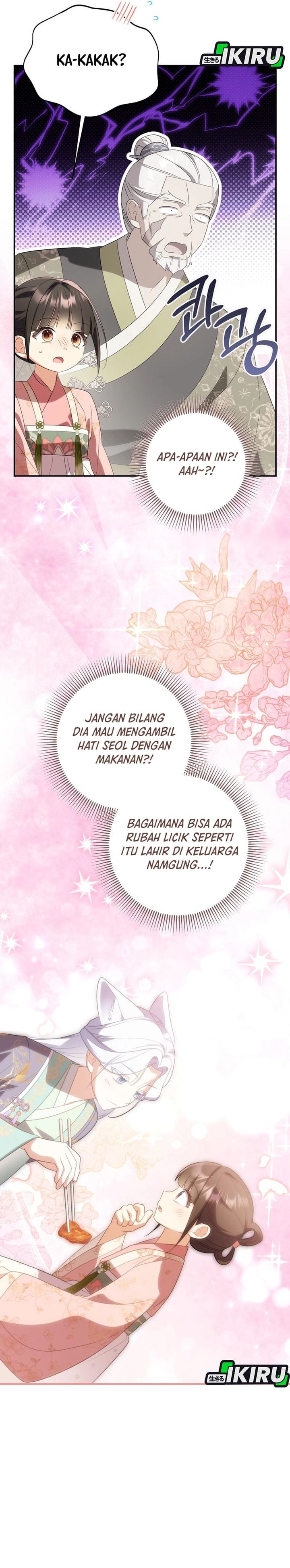 Baca A Baby Cat Who Commands the Dog Clan - Chapter 28 halaman 11