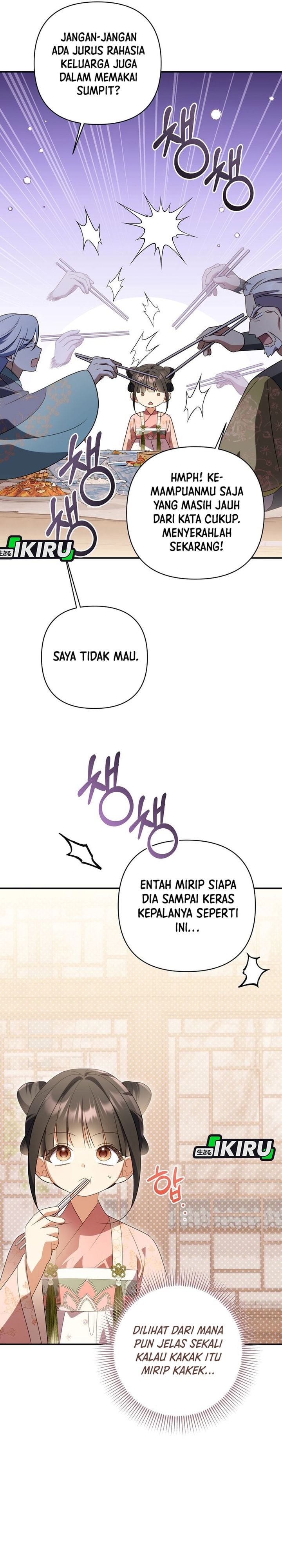 Baca A Baby Cat Who Commands the Dog Clan - Chapter 28 halaman 14