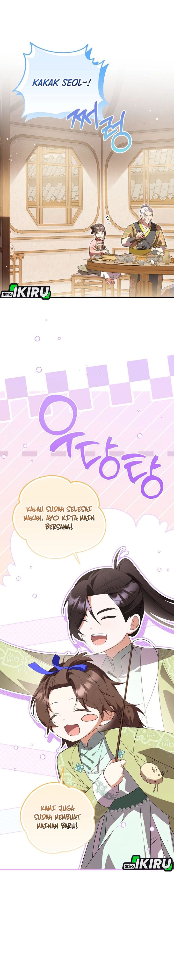 Baca A Baby Cat Who Commands the Dog Clan - Chapter 28 halaman 15