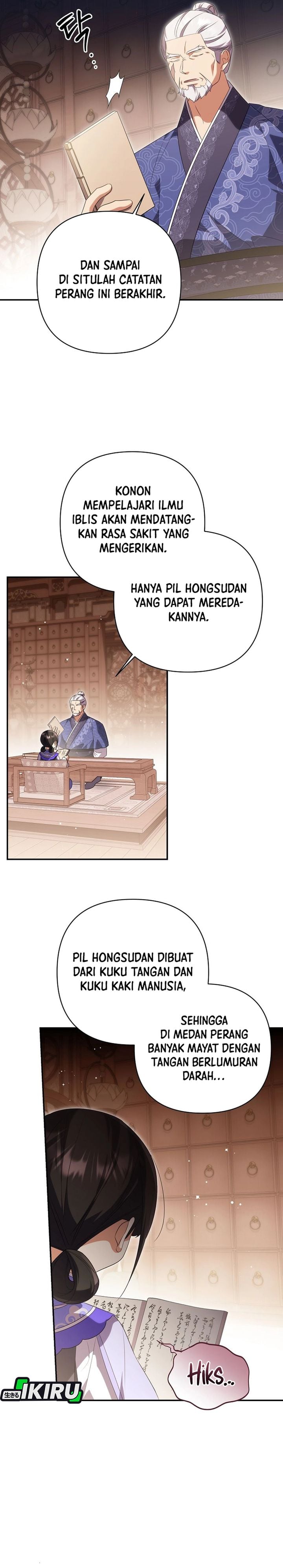 Baca A Baby Cat Who Commands the Dog Clan - Chapter 28 halaman 25