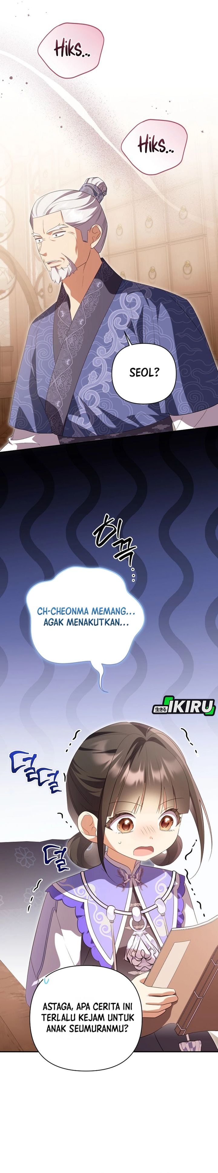 Baca A Baby Cat Who Commands the Dog Clan - Chapter 28 halaman 26