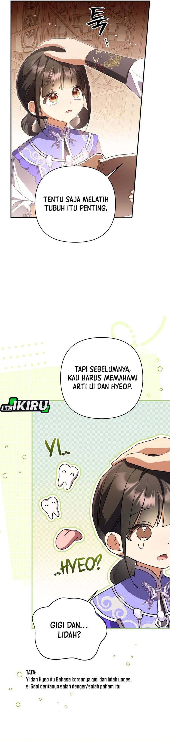 Baca A Baby Cat Who Commands the Dog Clan - Chapter 28 halaman 28