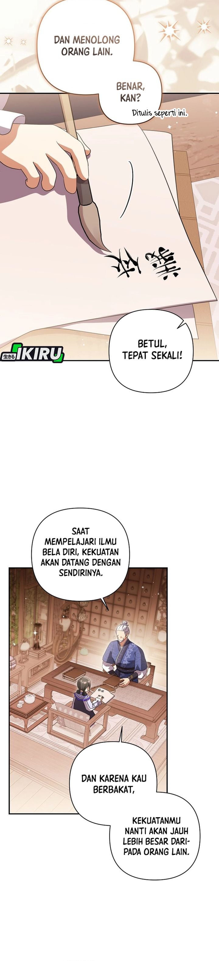 Baca A Baby Cat Who Commands the Dog Clan - Chapter 28 halaman 30