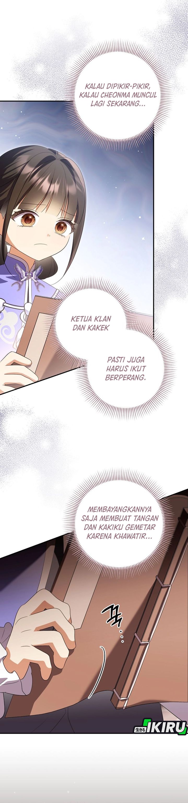 Baca A Baby Cat Who Commands the Dog Clan - Chapter 28 halaman 32