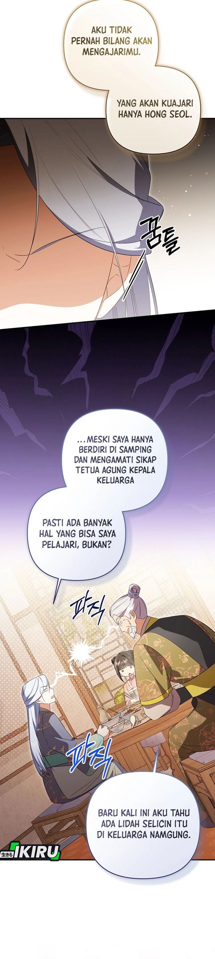Baca A Baby Cat Who Commands the Dog Clan - Chapter 28 halaman 7