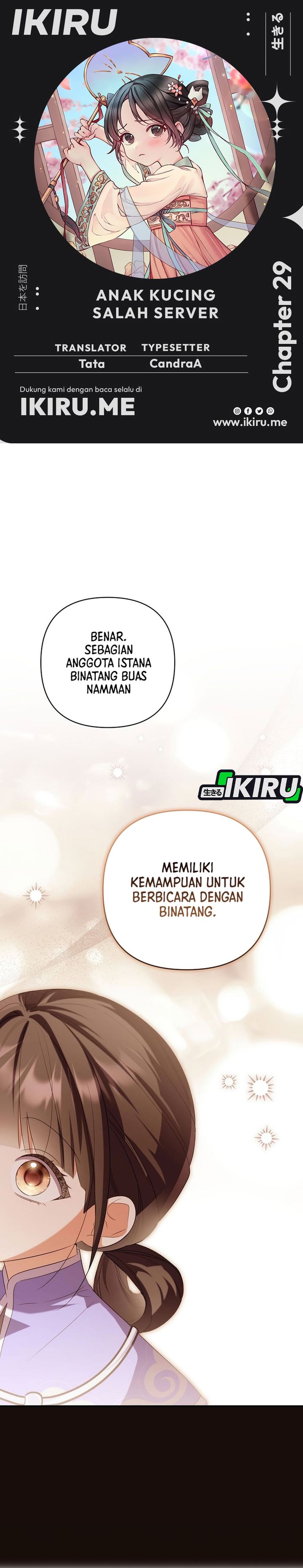 Baca A Baby Cat Who Commands the Dog Clan - Chapter 29 halaman 1