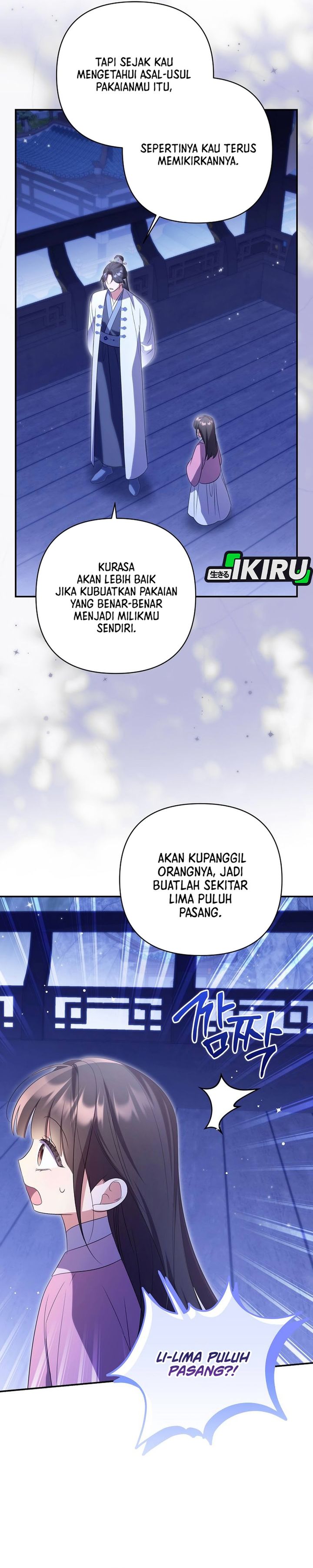 Baca A Baby Cat Who Commands the Dog Clan - Chapter 29 halaman 12