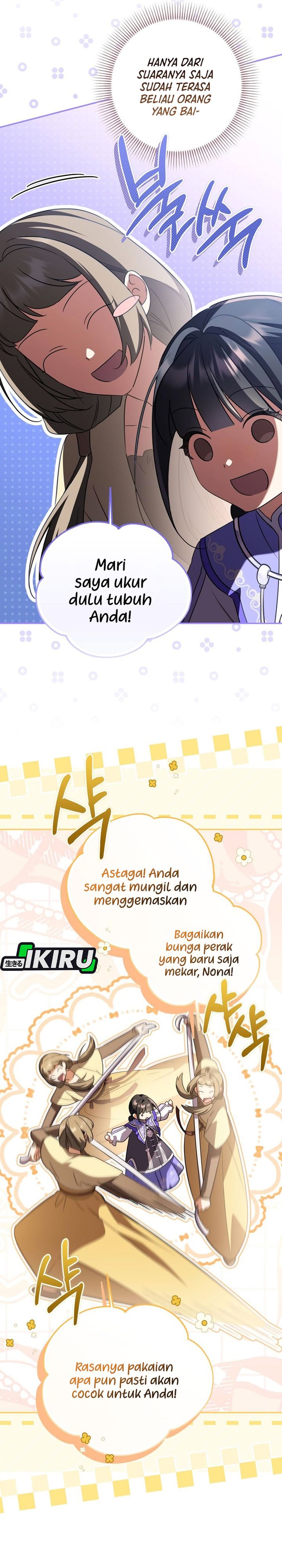 Baca A Baby Cat Who Commands the Dog Clan - Chapter 29 halaman 18